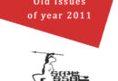 2011 Issues